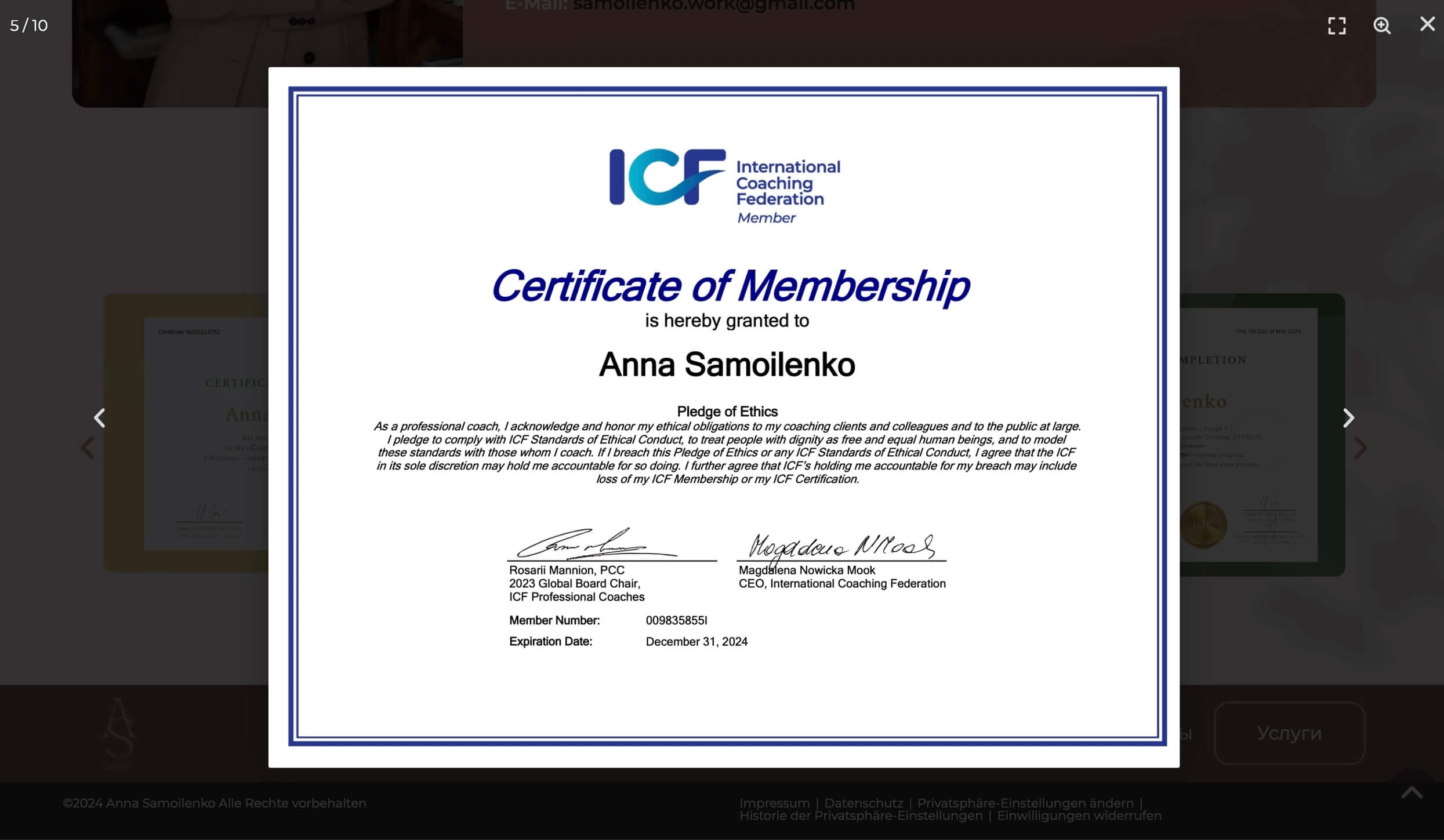 скриншот сертификата ICF