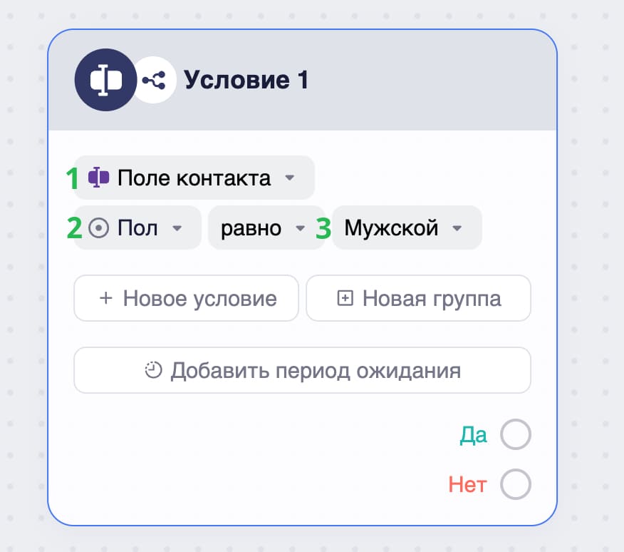 Пример простой проверки дополнительного поля.