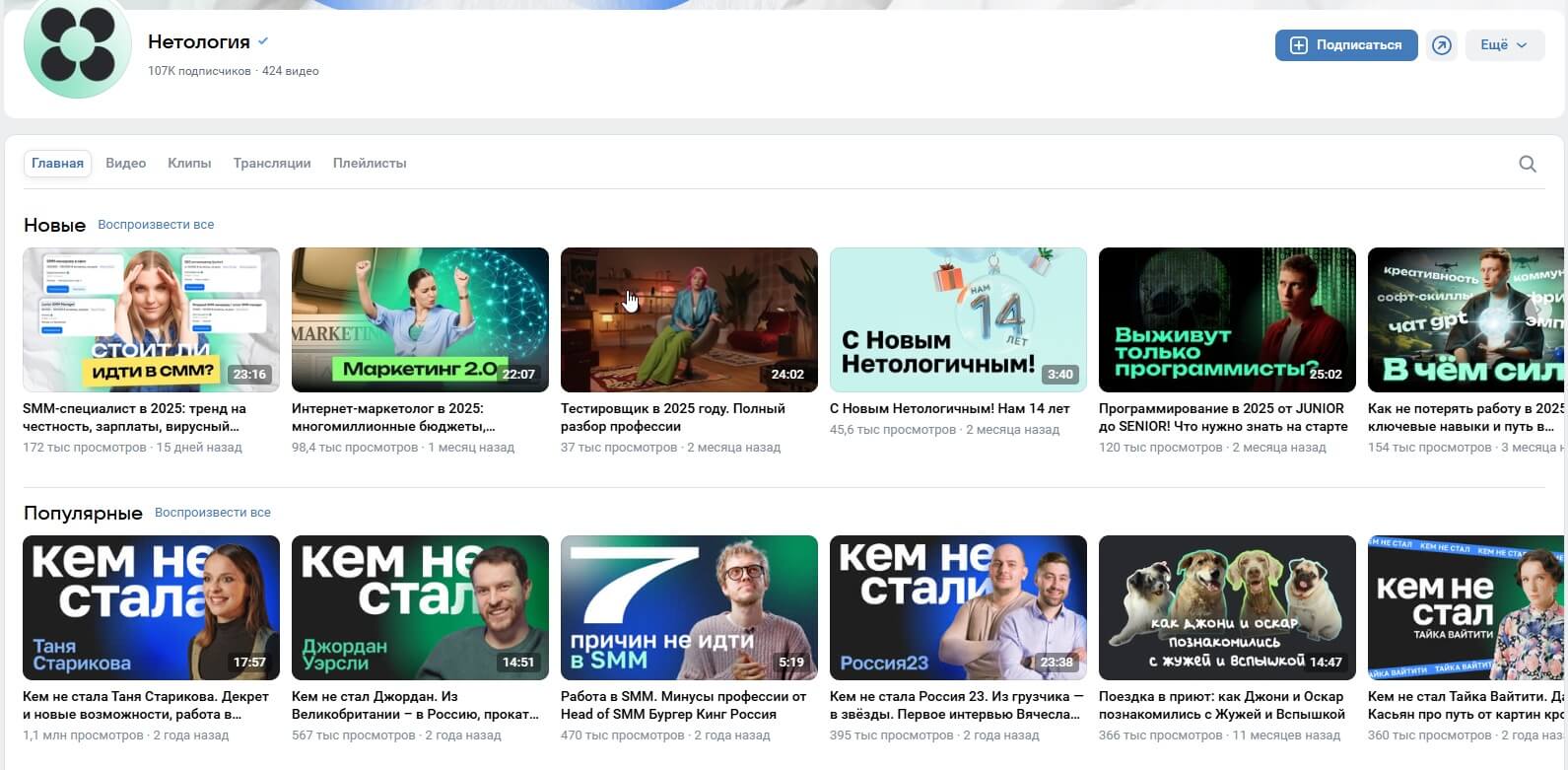 обложки