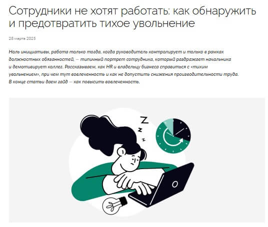 Бизнес-школа ВЭШ