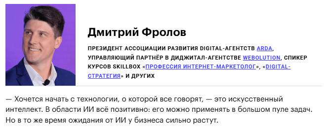 Один из способов наращивания ссылочной массы