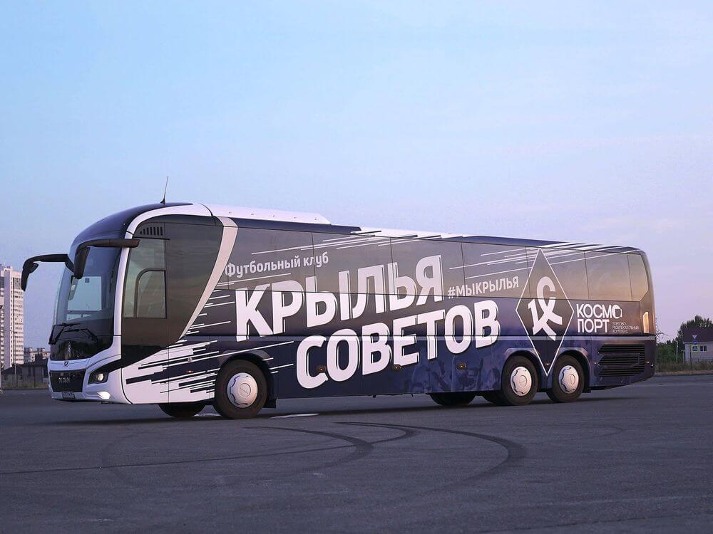 автобус крылья советов