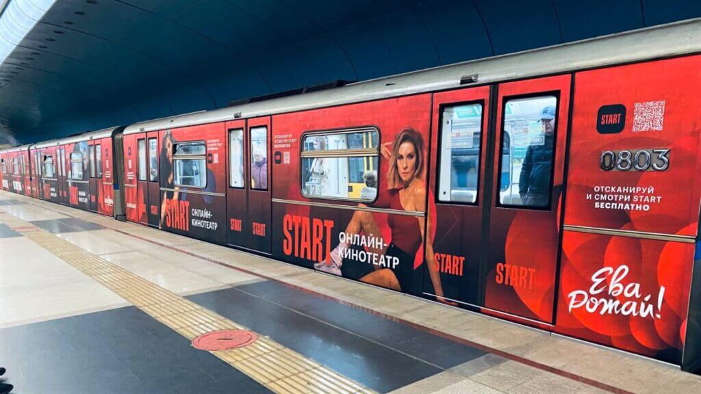 реклама в метро