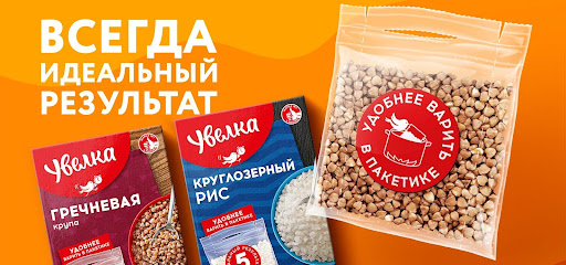 Ассортимент «Увелки»