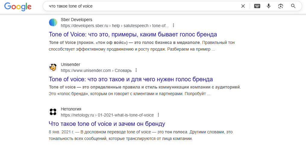 Авторитет домена разных сайтов