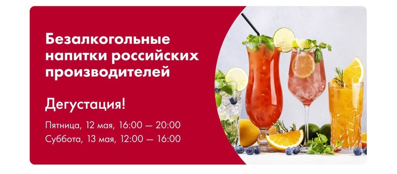 скриншот email-рассылки «Ленты»