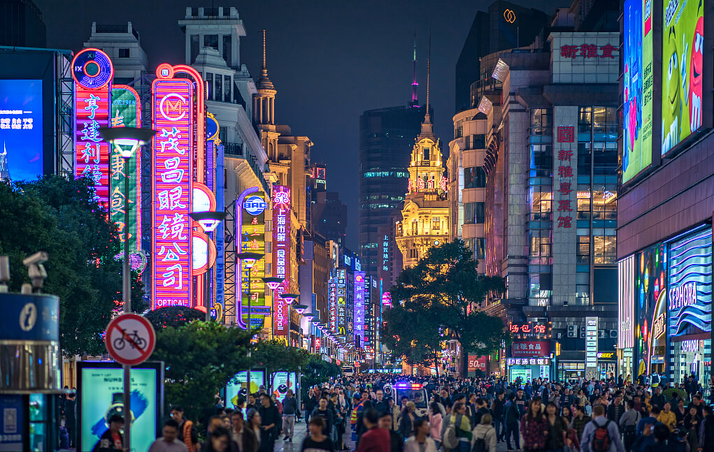 Рекламный клаттер в городском пространстве