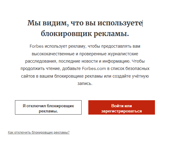 Негативные последствия клаттера