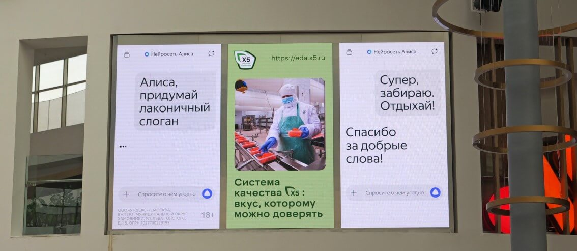 Как бороться с клаттером