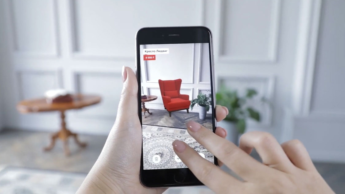 Приложение Hoff