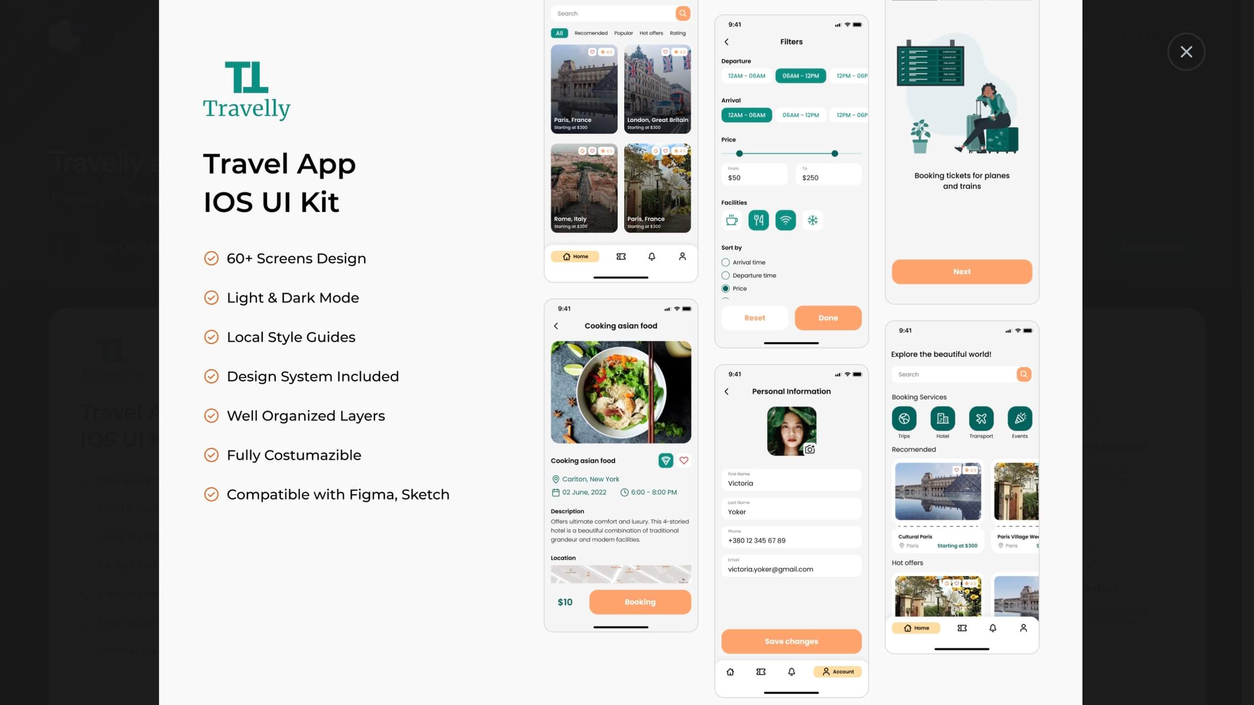 скриншот UI-кита