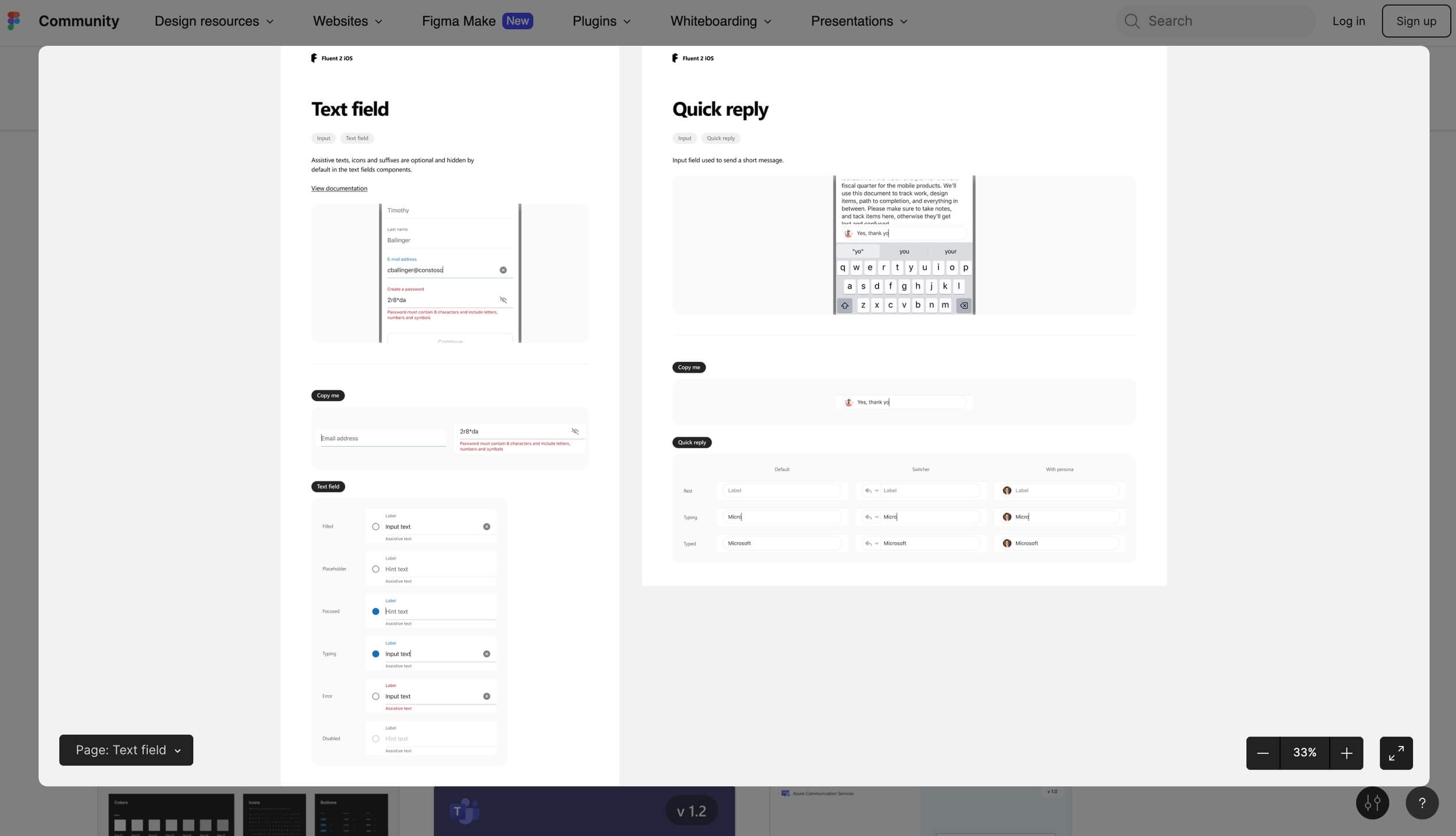 скриншот форм и инпутов в UI-ките