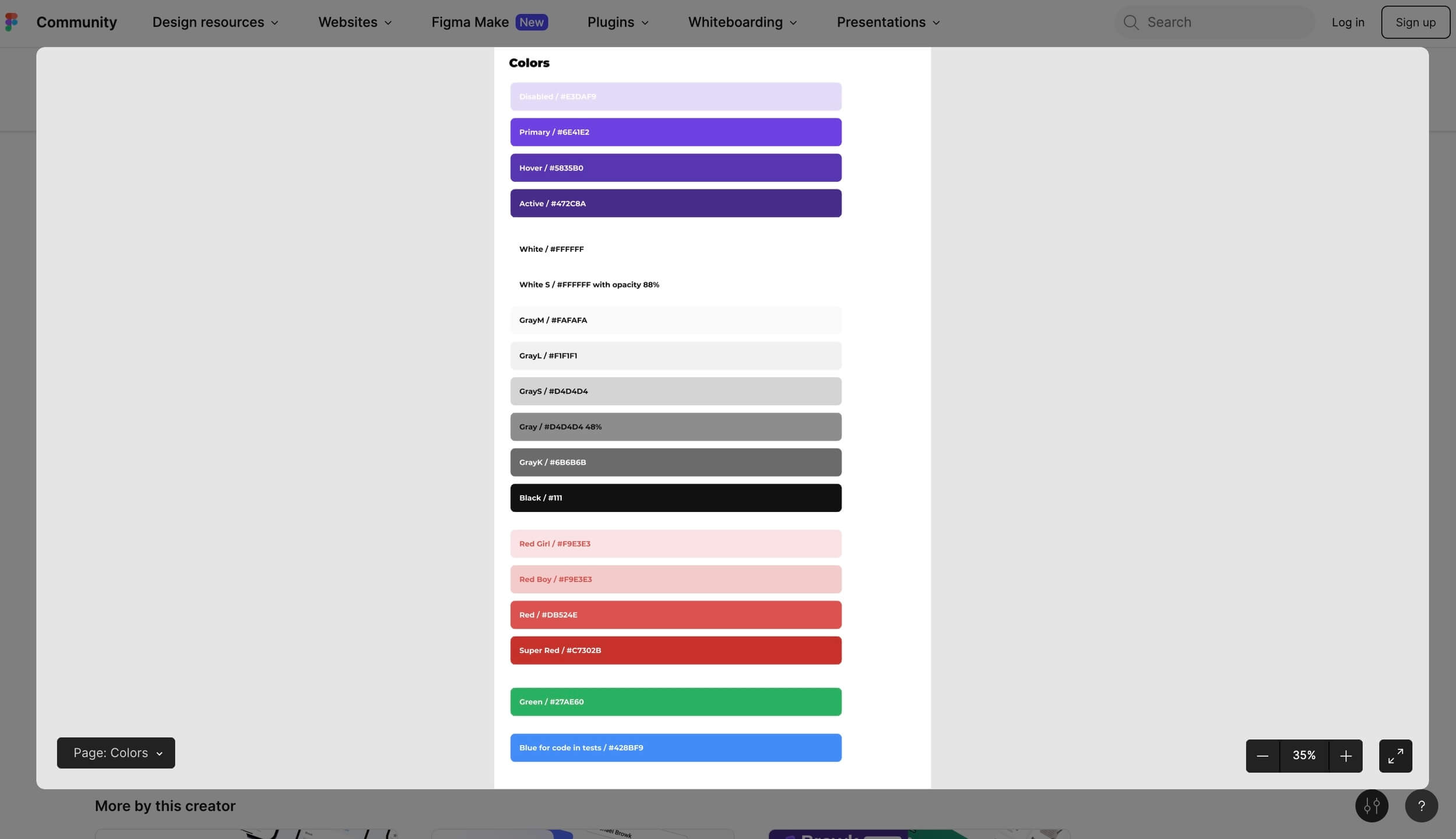 скриншот цветов в UI-ките