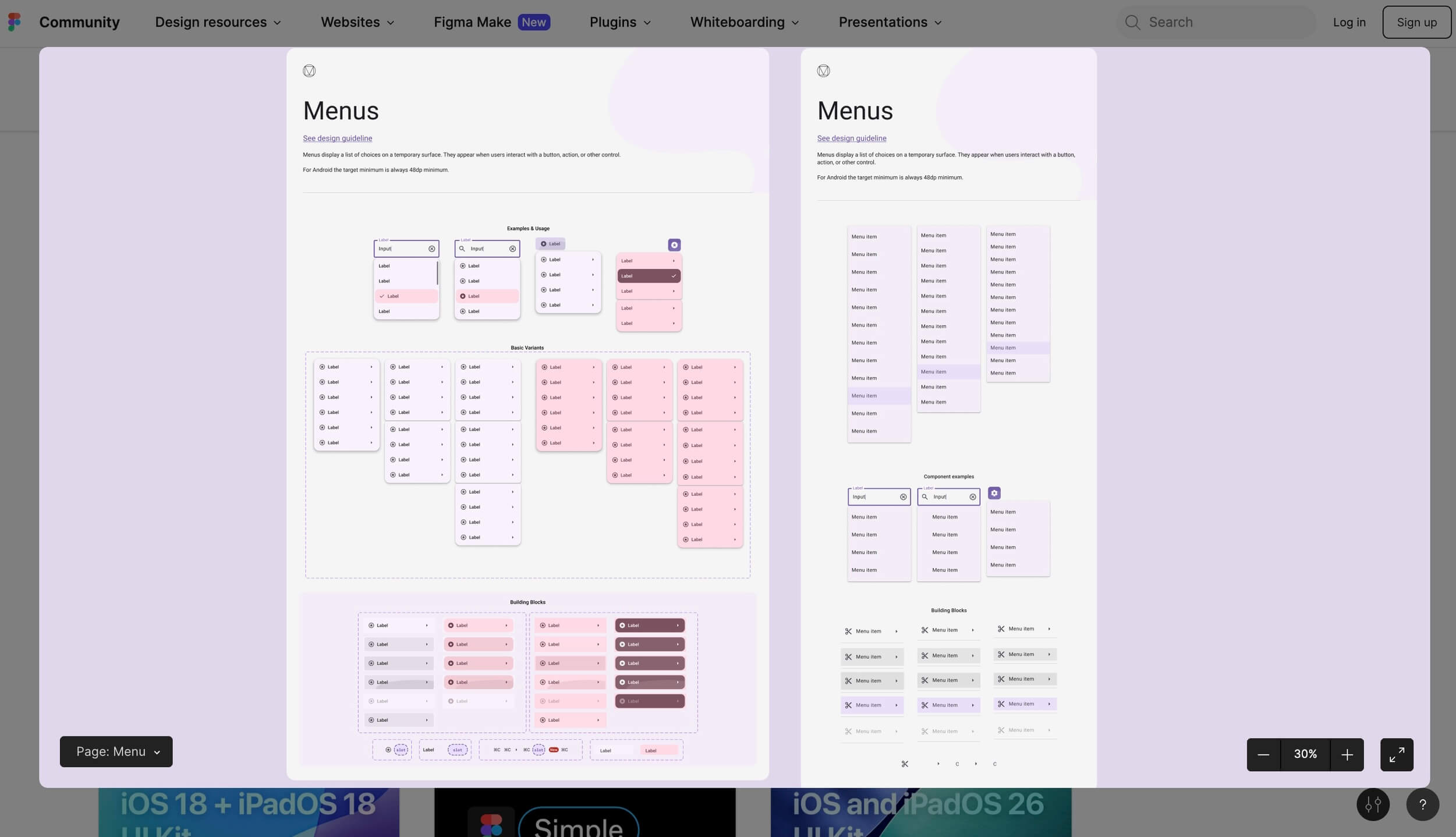 скриншот меню в UI-ките