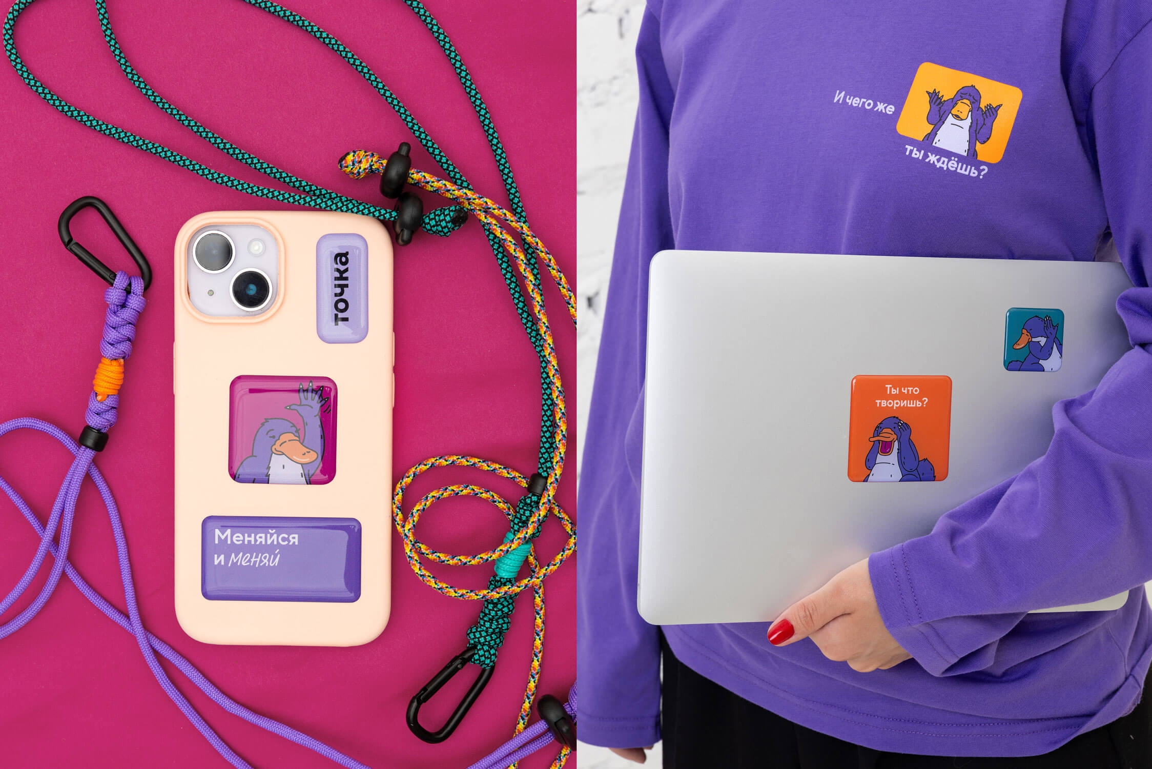 Наклейки с утконосом