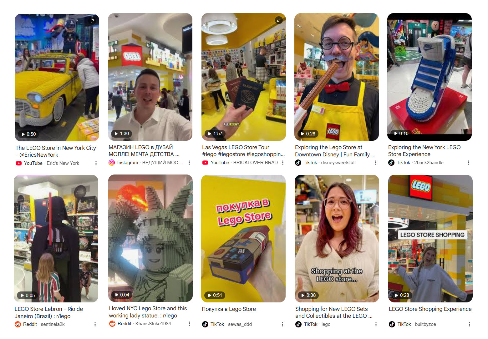 Ролики в социальных сетях