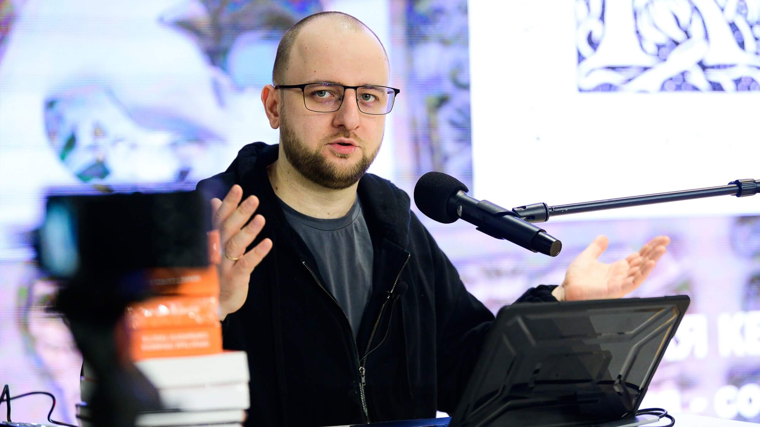 Максим Ильяхов