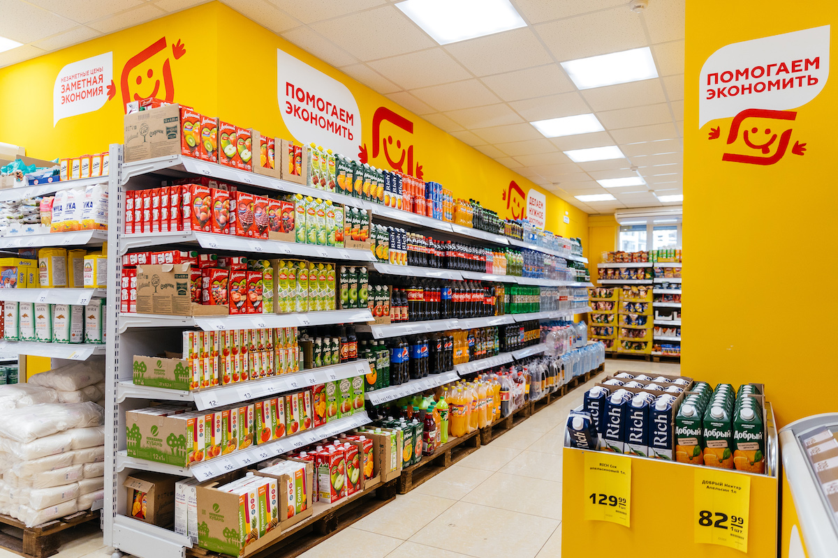 Магазин «Моя Цена»