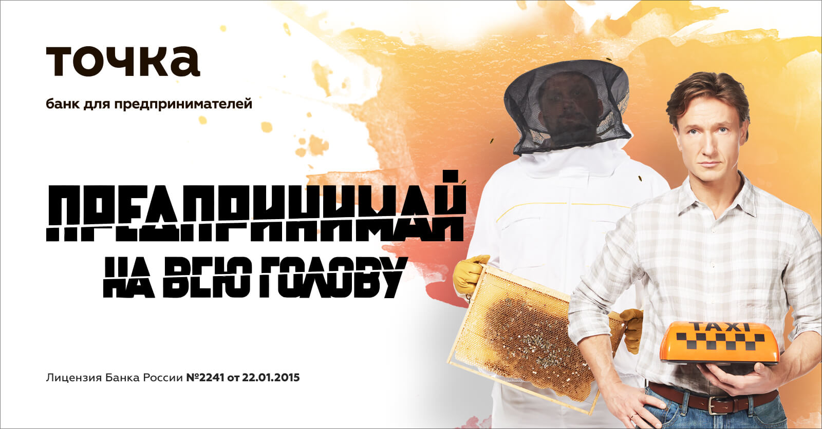 Что такое стилистические приемы