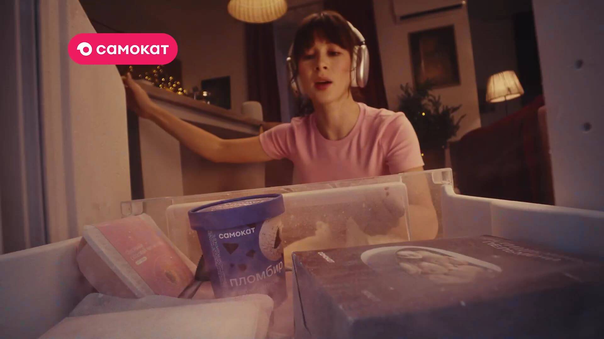 кампания «Неприлично? Не, прилично» от «Самоката»