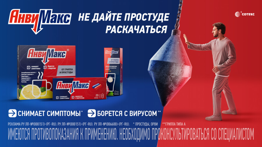 Что такое стилистические приемы