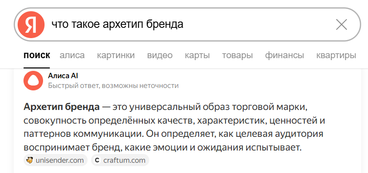 Что такое AEO