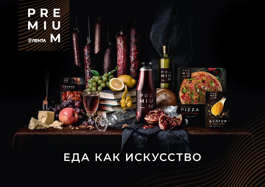 Пример эвристики сходства в Nudge-маркетинге