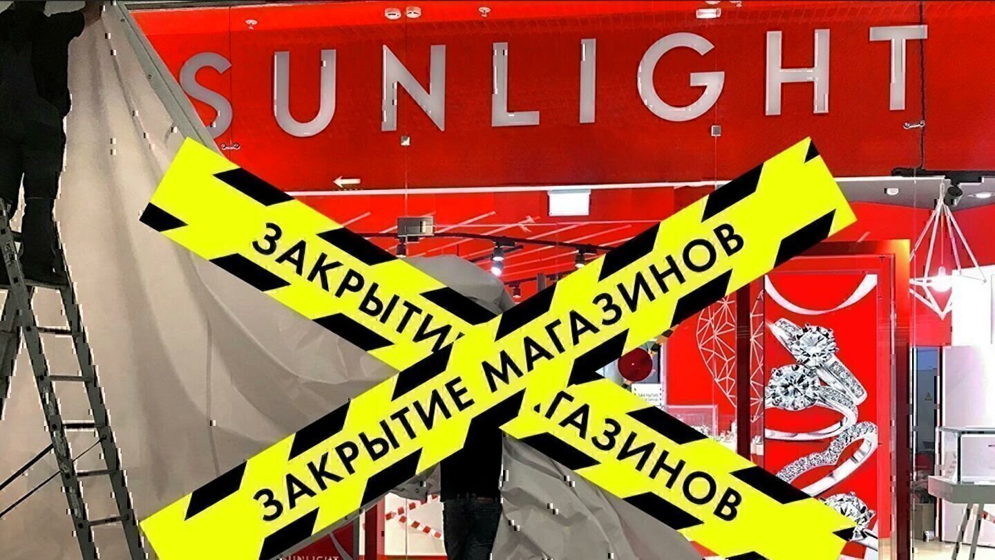 Пример черного маркетинга