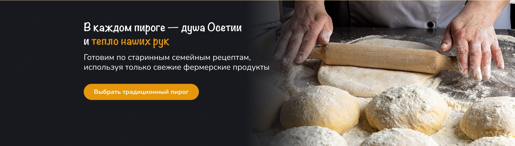 Примеры УЭП в бизнесе