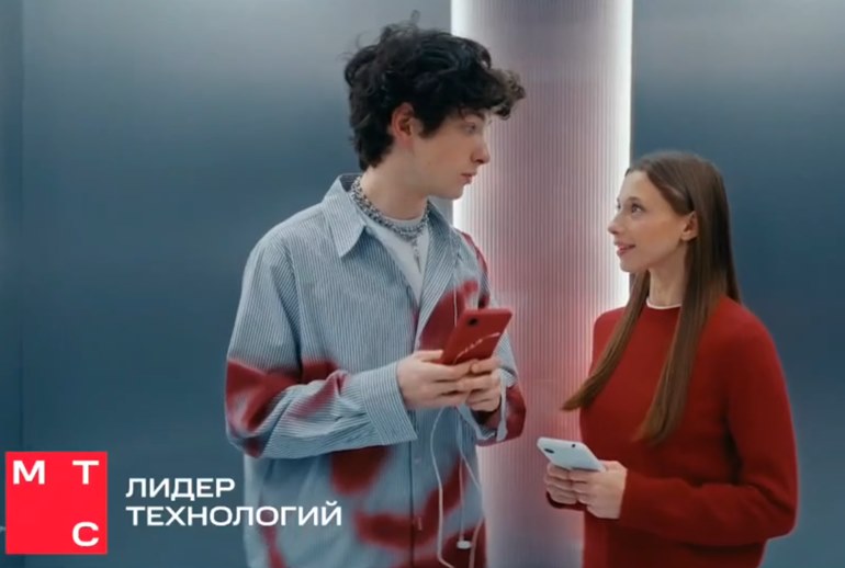Марк Эйдельштейн мтс